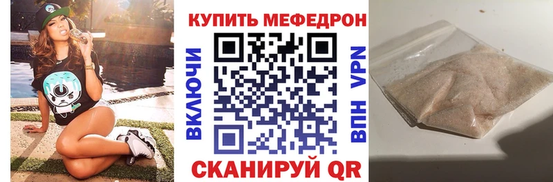 Все наркотики Донецк КОКАИН  A PVP  Галлюциногенные грибы  Амфетамин  ГАШИШ  Бошки Шишки 