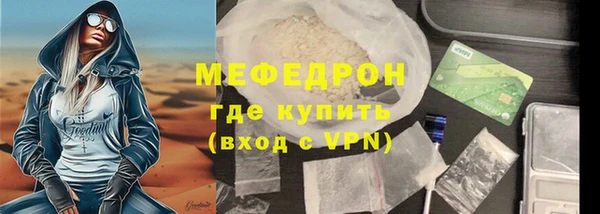 Альфа ПВП Бородино