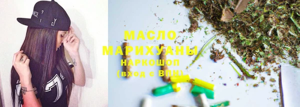 mdma Верея
