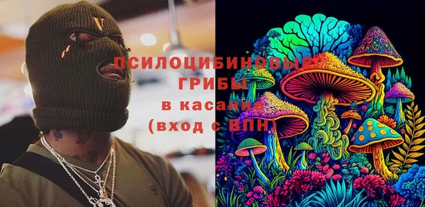 mdma Верея