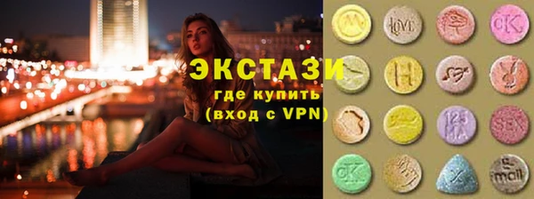 mdma Верея