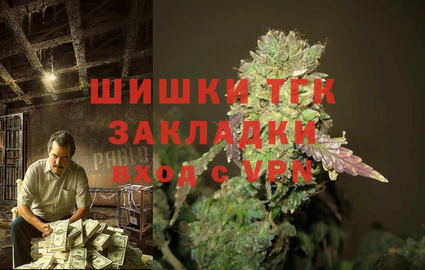 меф VHQ Верхний Тагил