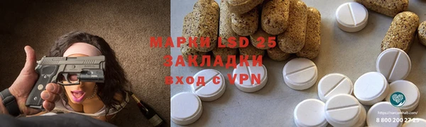 mdma Верея