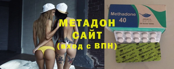 СК Вяземский