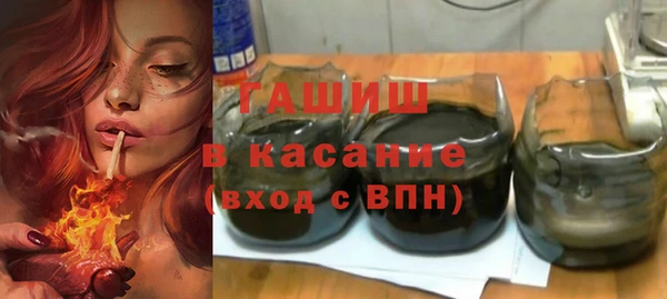 скорость mdpv Верхнеуральск