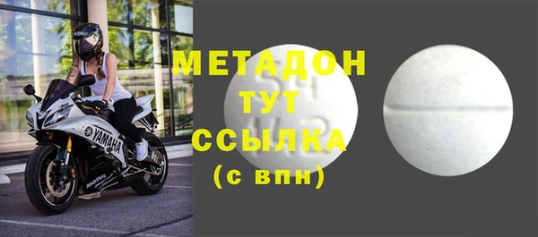 mdma Верея