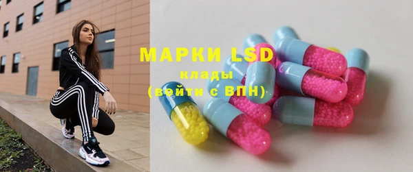 меф VHQ Верхний Тагил