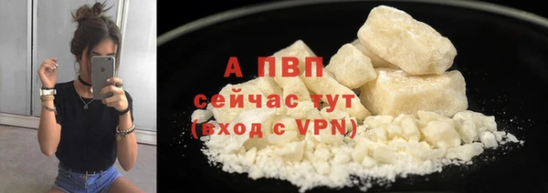меф VHQ Верхний Тагил