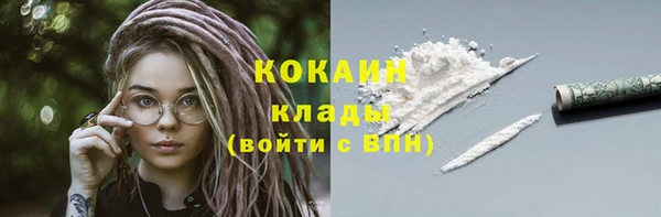 меф VHQ Верхний Тагил