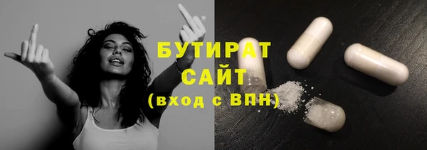 гидропоника Каменногорск