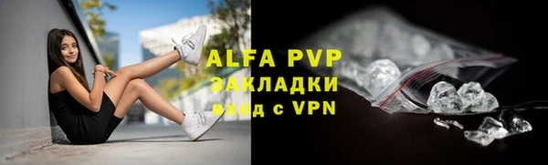 скорость mdpv Верхнеуральск