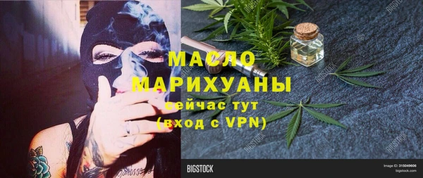 скорость mdpv Верхнеуральск