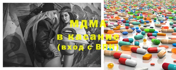 меф VHQ Верхний Тагил