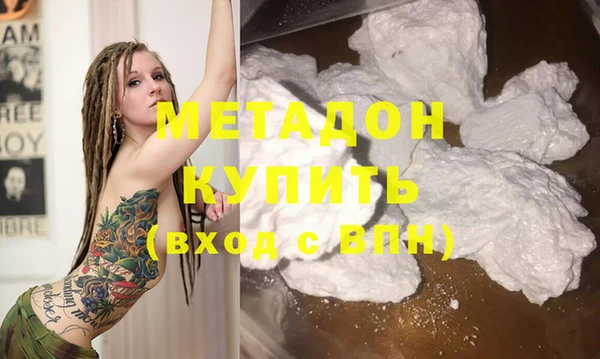 mdma Верея