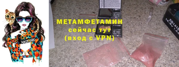 mdma Верея