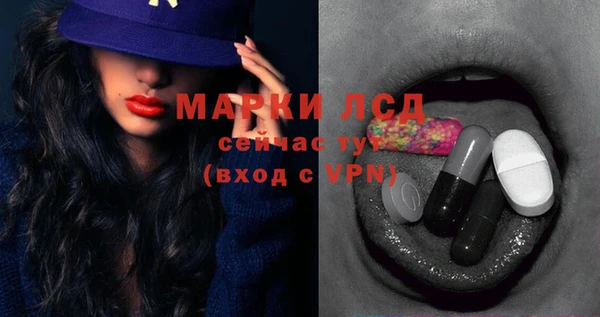 mdma Верея