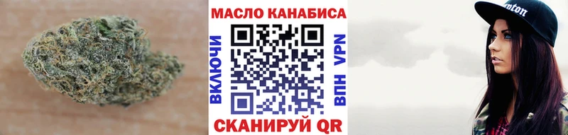 blacksprut зеркало  Донецк  ТГК вейп 